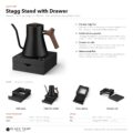 Support avec Tiroir pour Fellow Stagg EKG – fiche produit, version Standard : accueille la Tally Pro, logement pour le socle